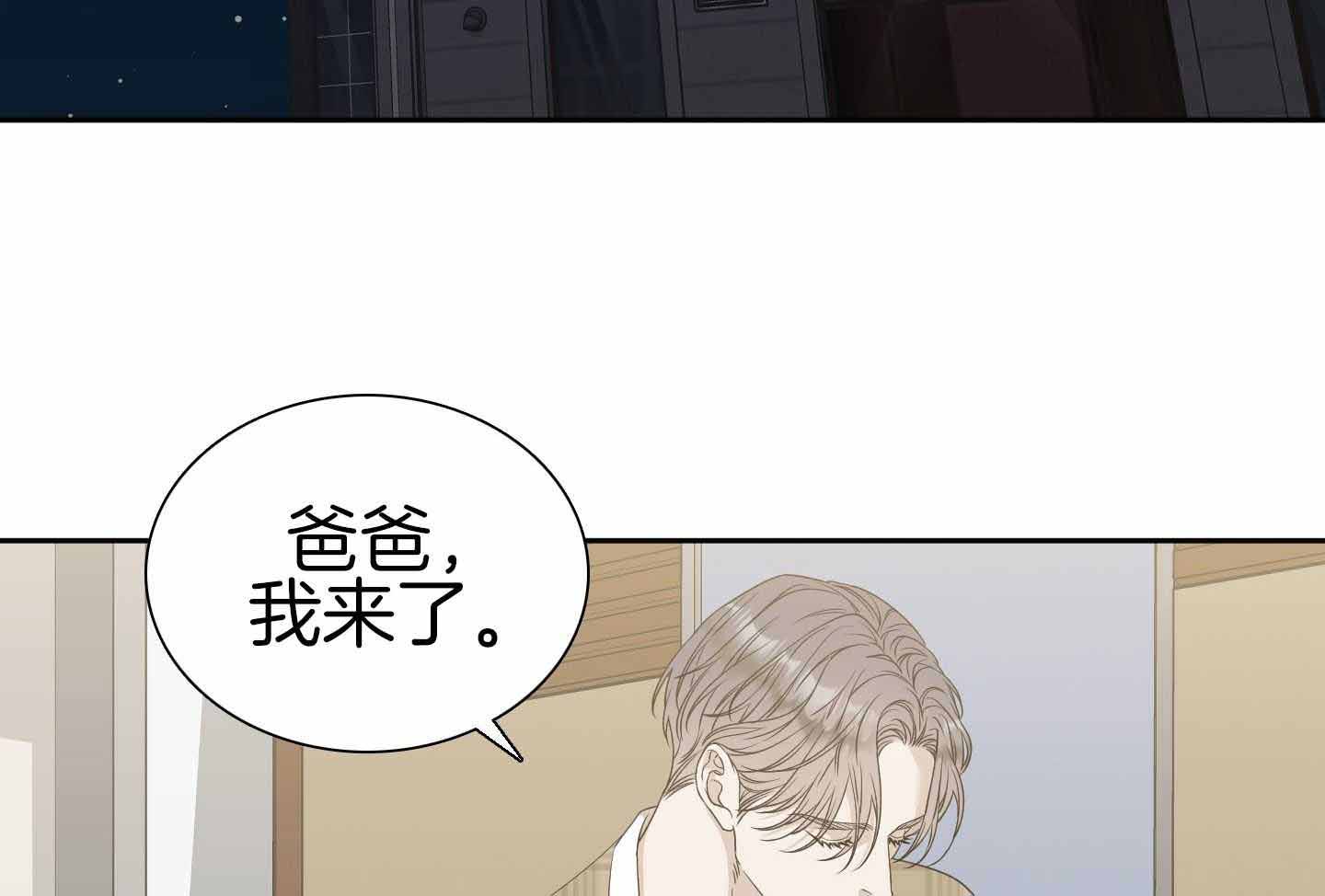 第27话40
