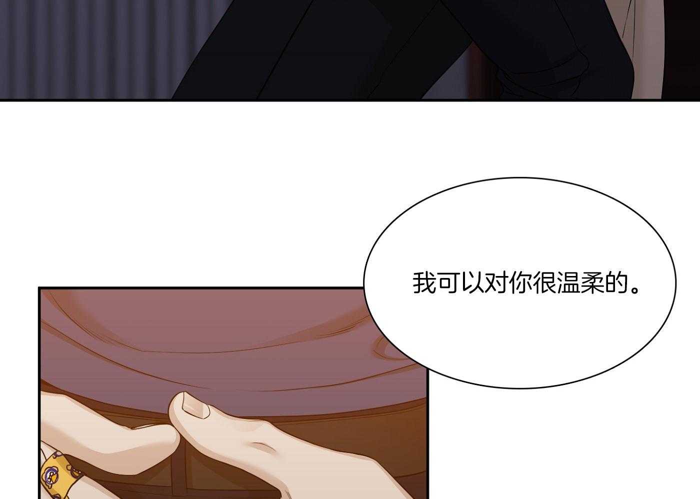 第16话50