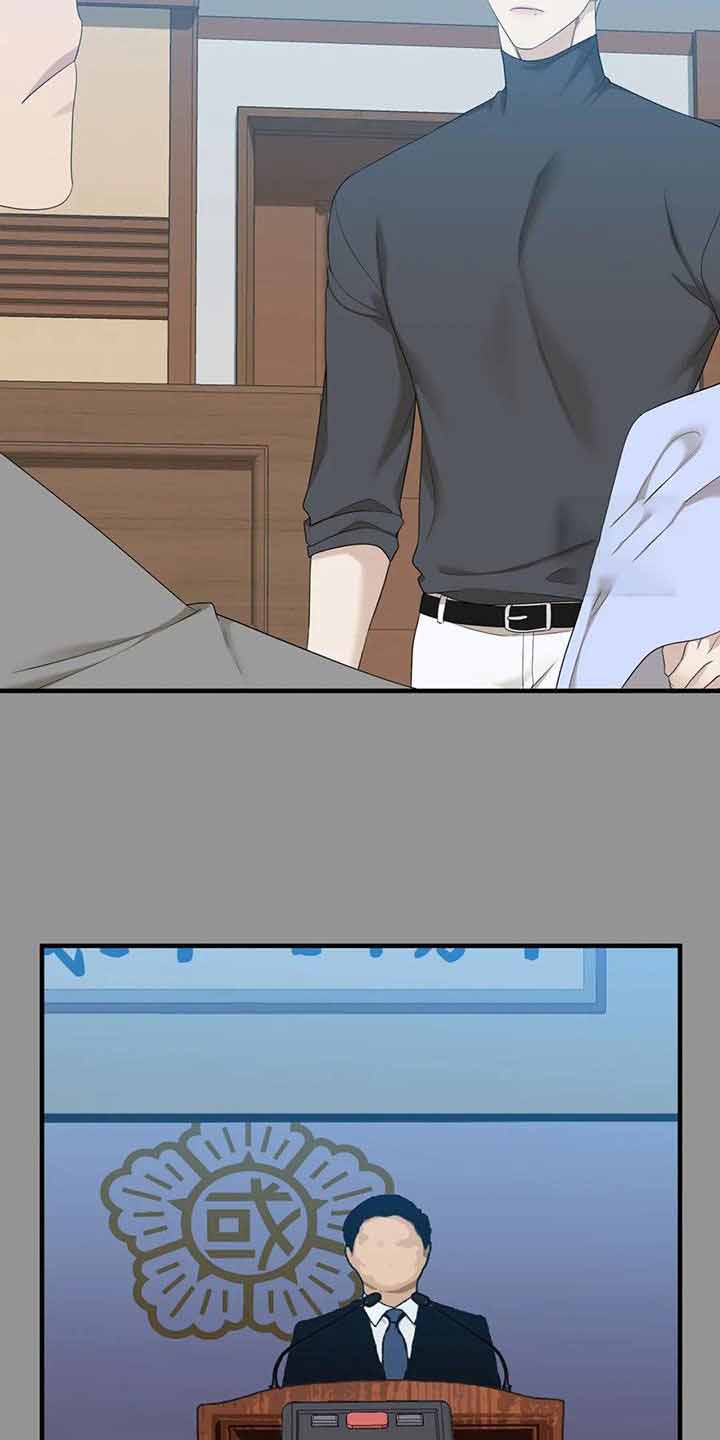 第68话6