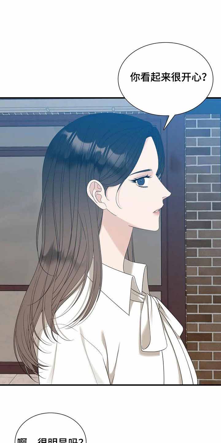 第68话1