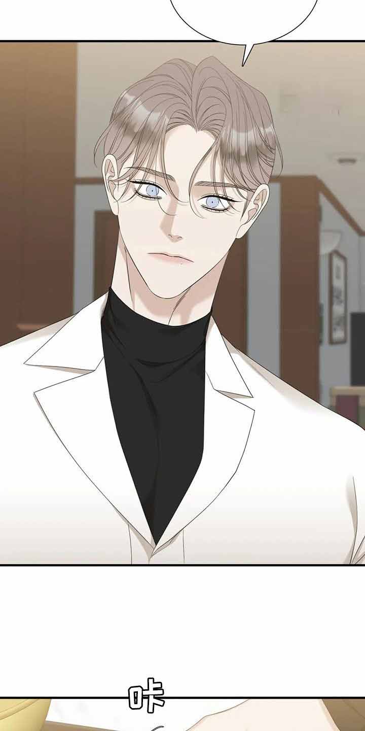 第72话10