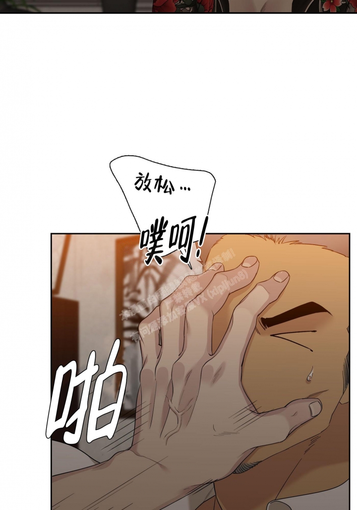 第1话22