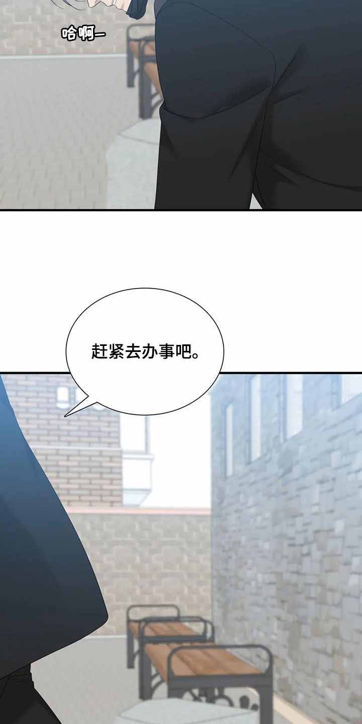 第70话19