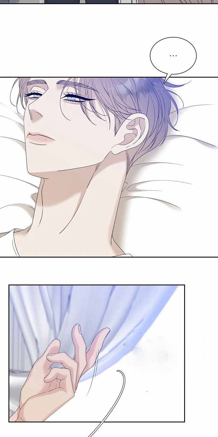 第54话11