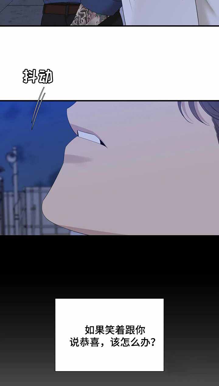 第71话17