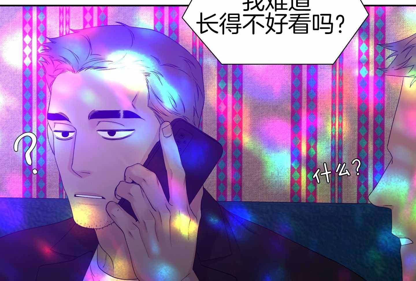 第27话25