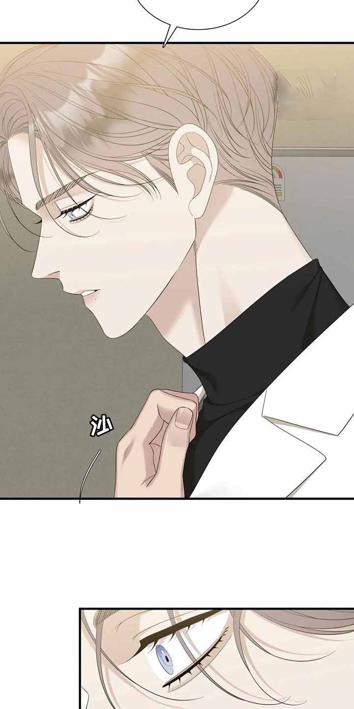 第72话13