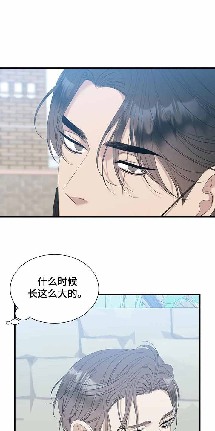 第70话12