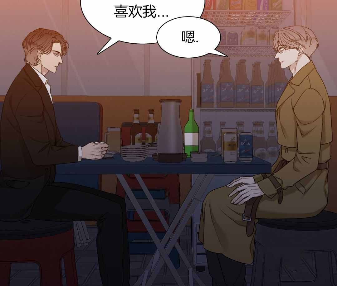 第20话44