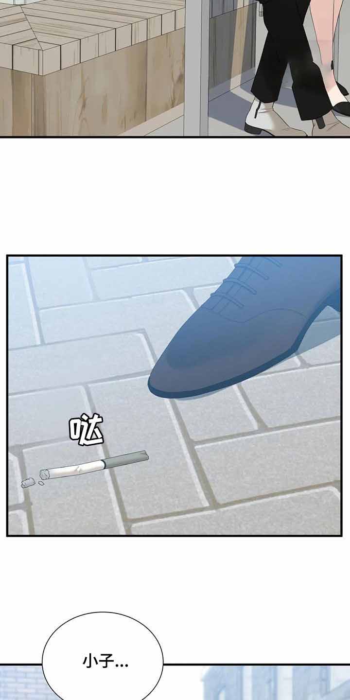 第70话16