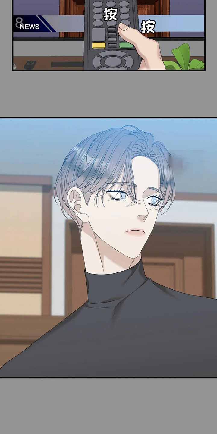 第68话7