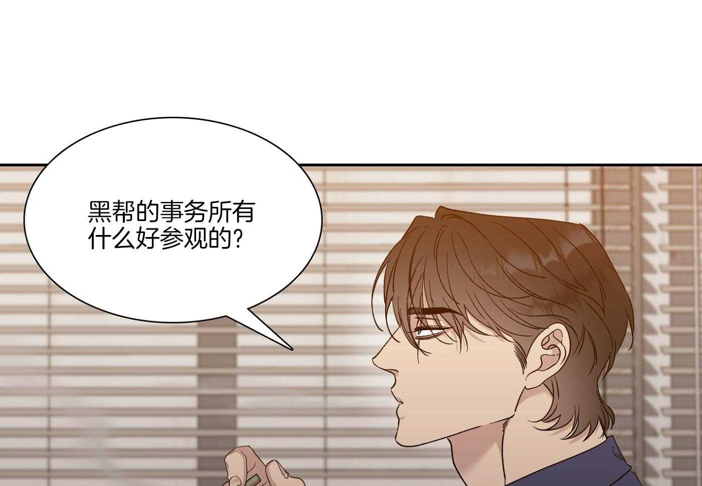 第15话19