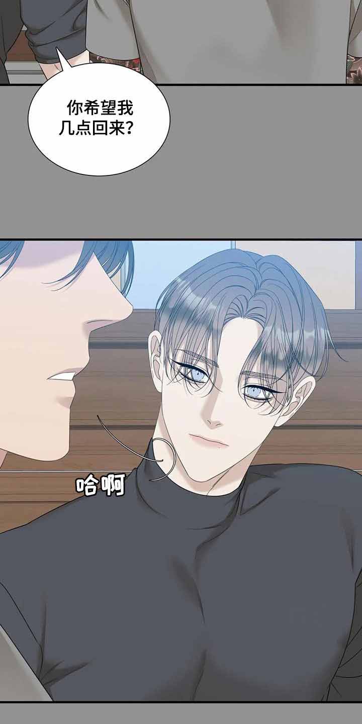 第68话14