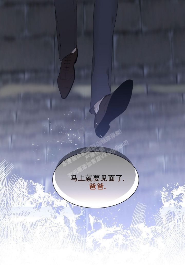 第4话24