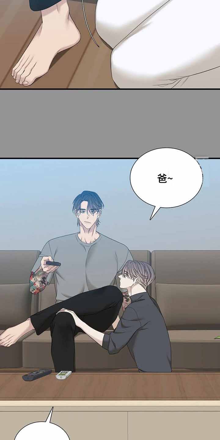 第68话9