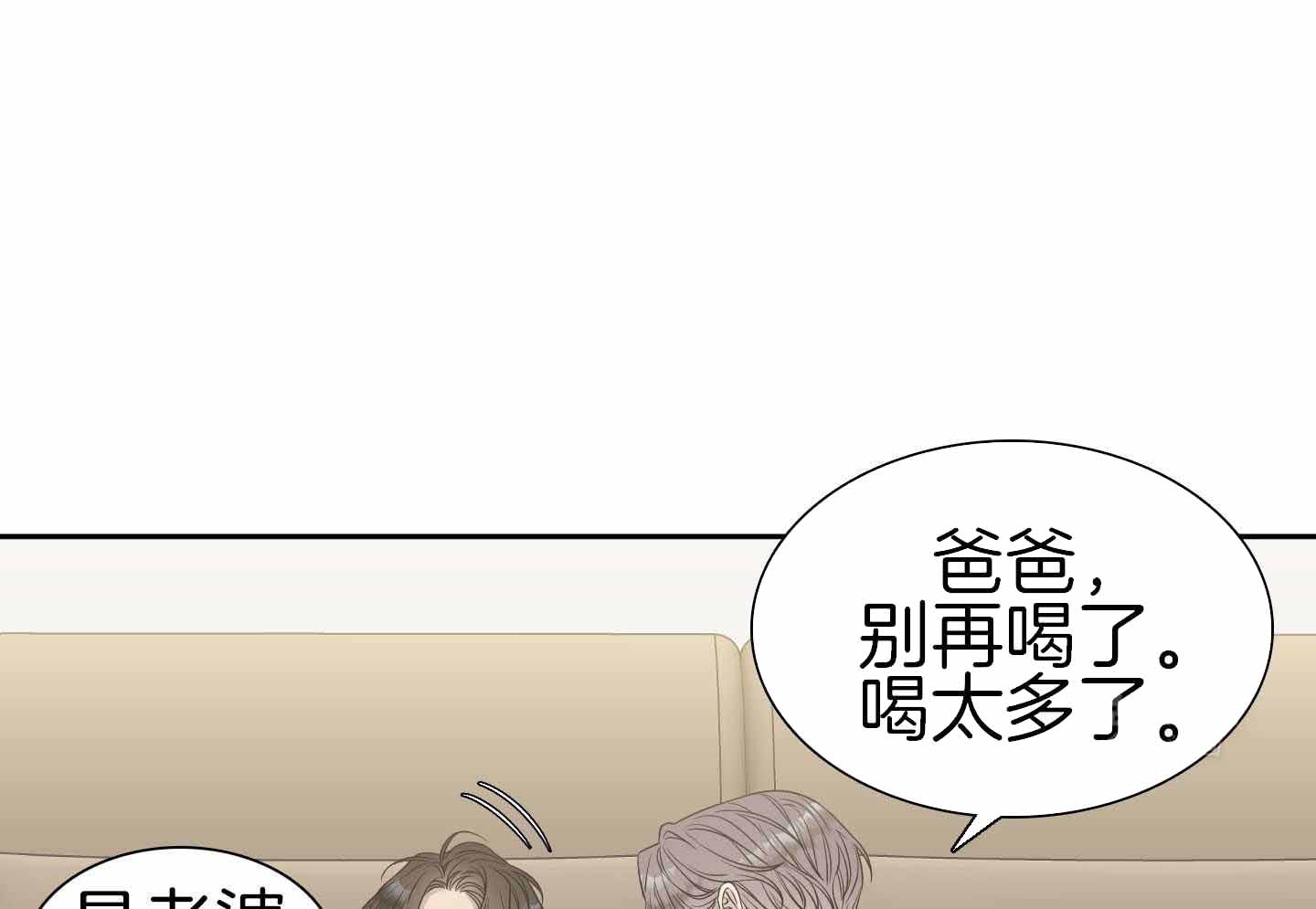第28话0