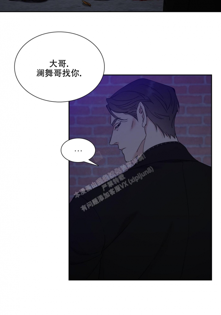 第7话30