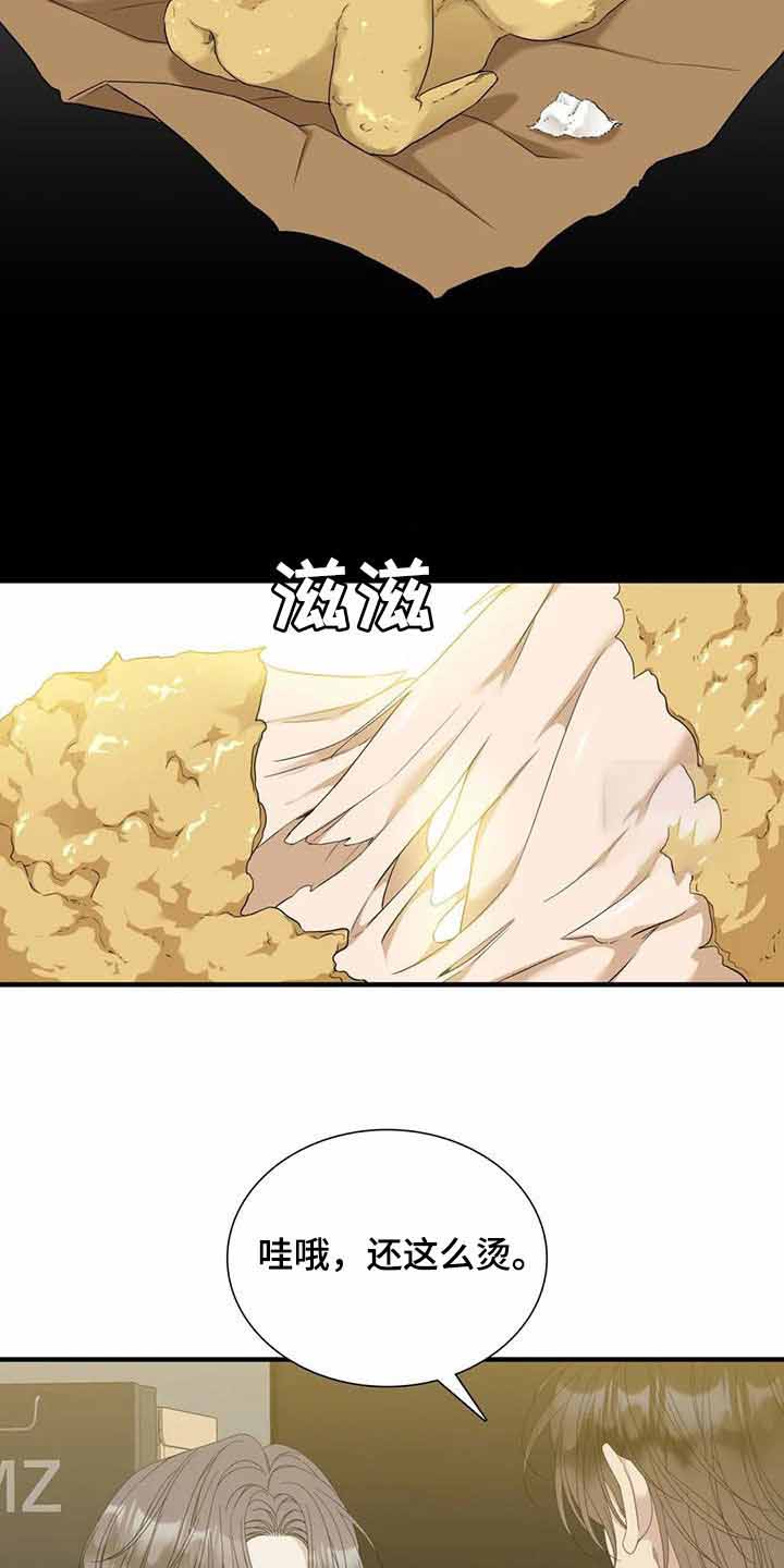 第67话12