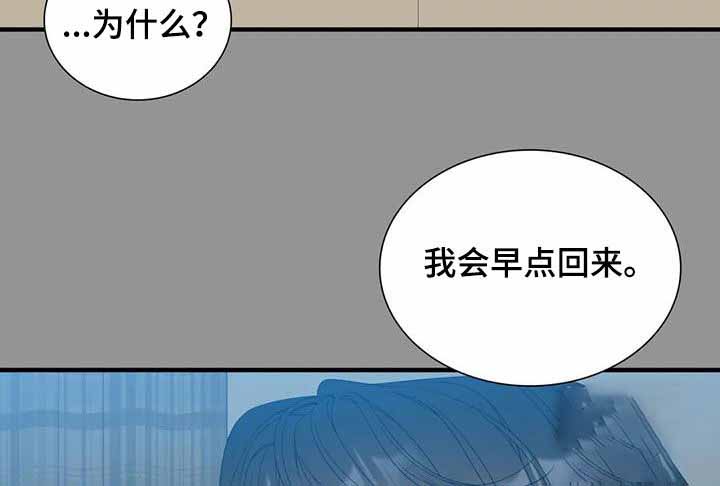第68话10