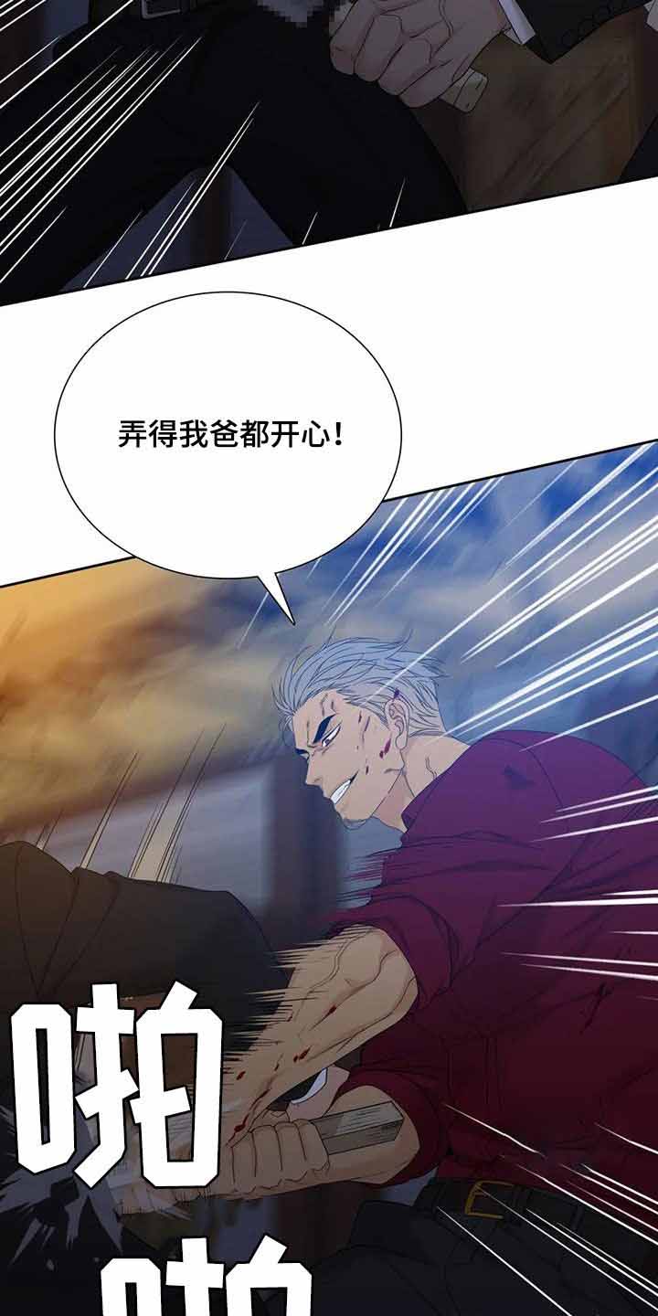 第62话11