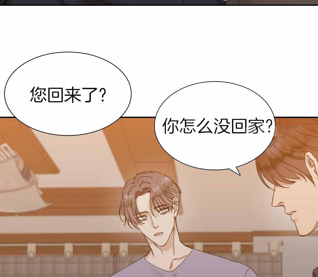 第27话10