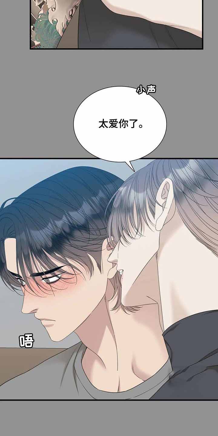 第68话22