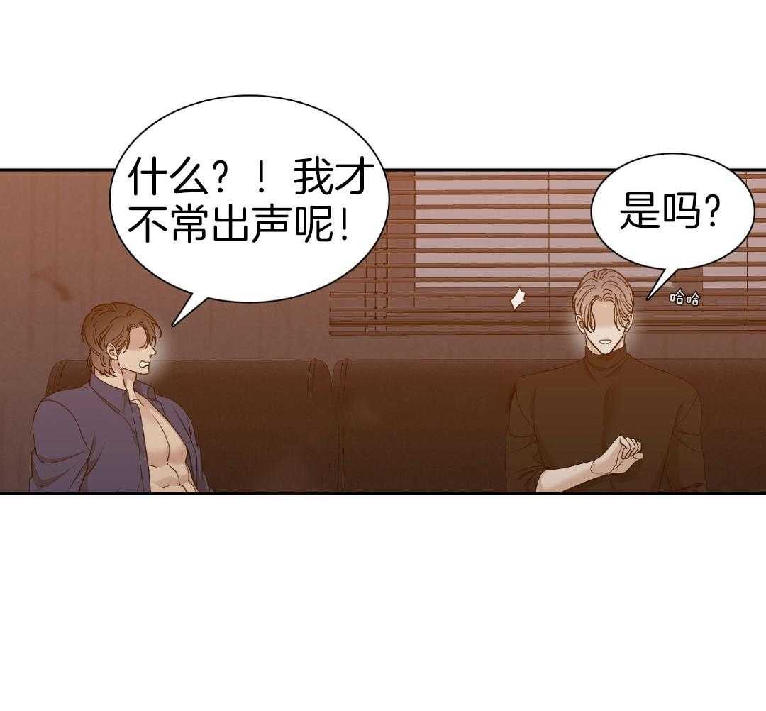 第18话22