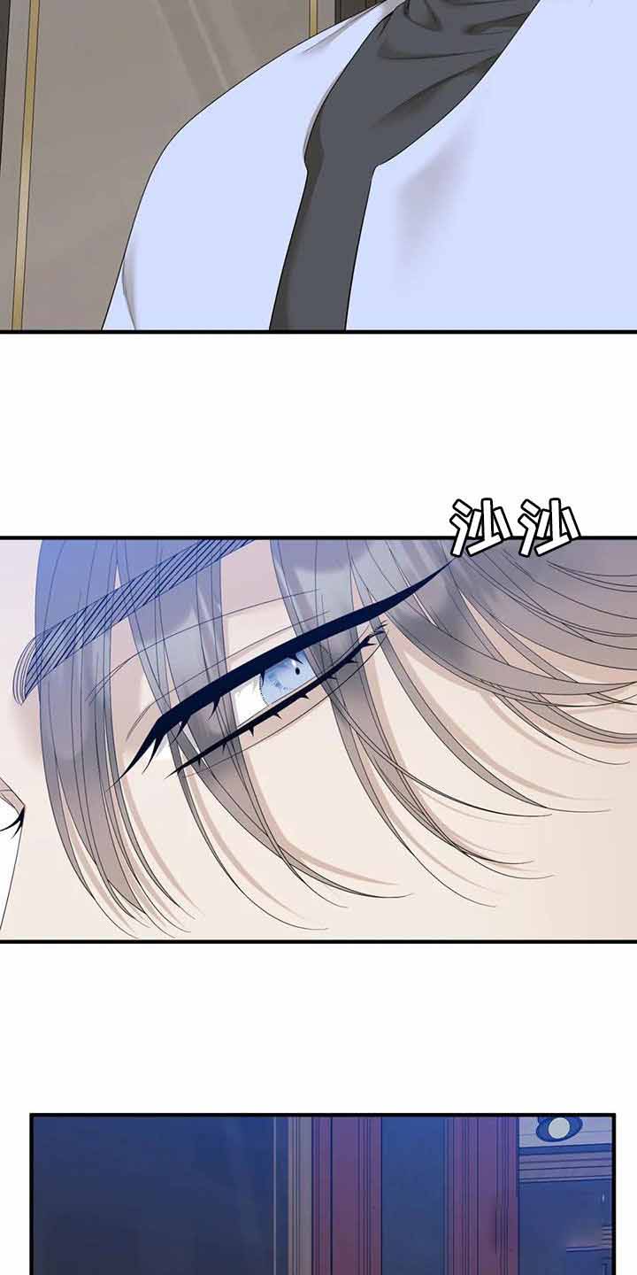 第69话11