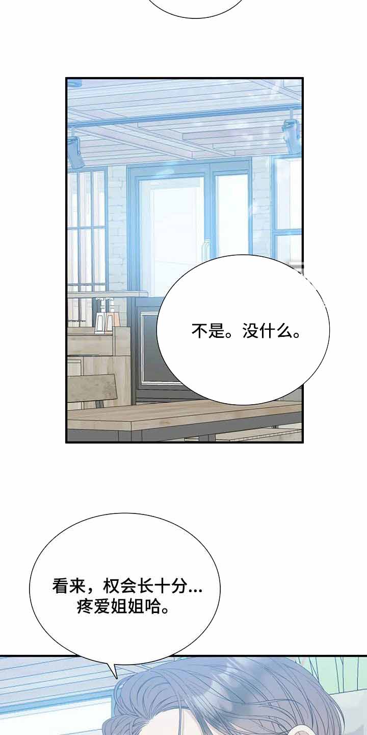 第71话0