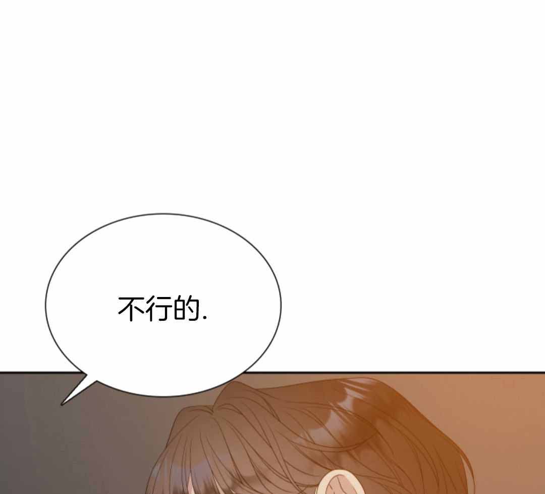 第57话11