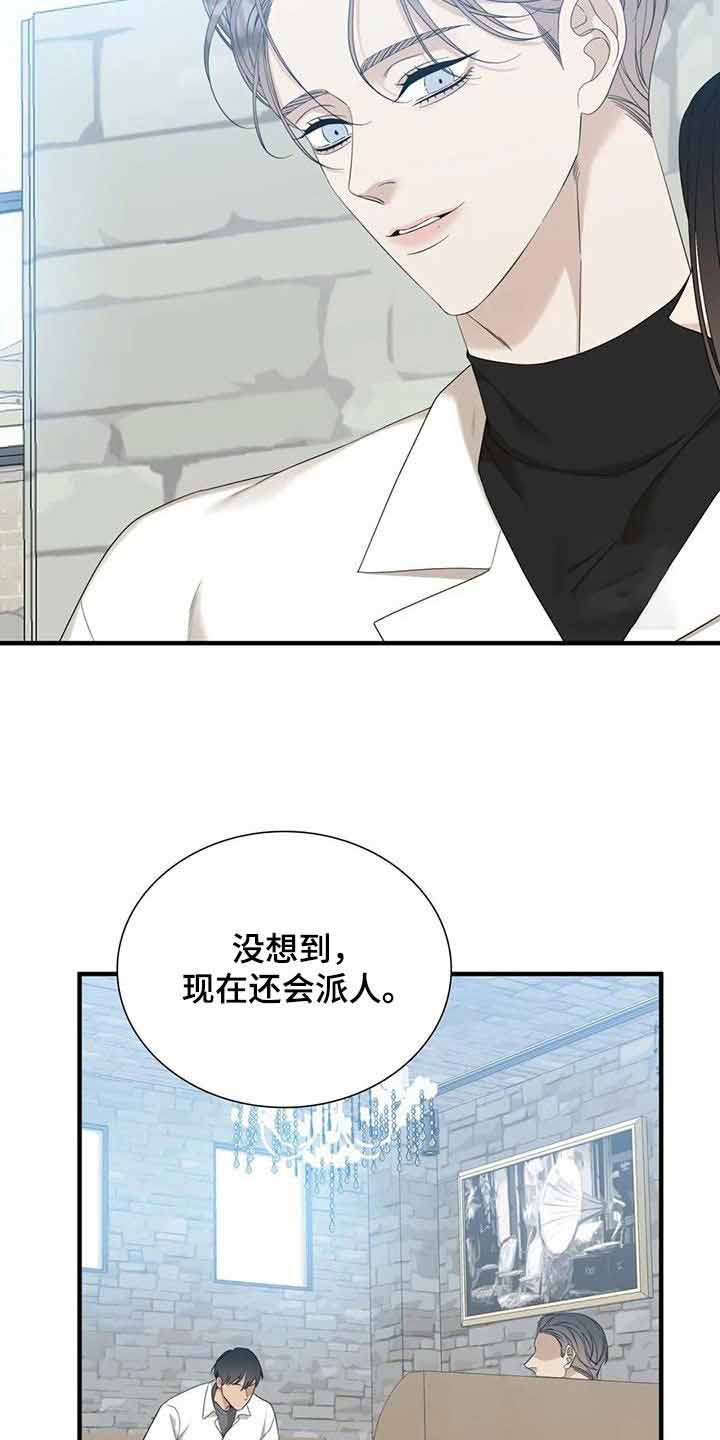 第71话1
