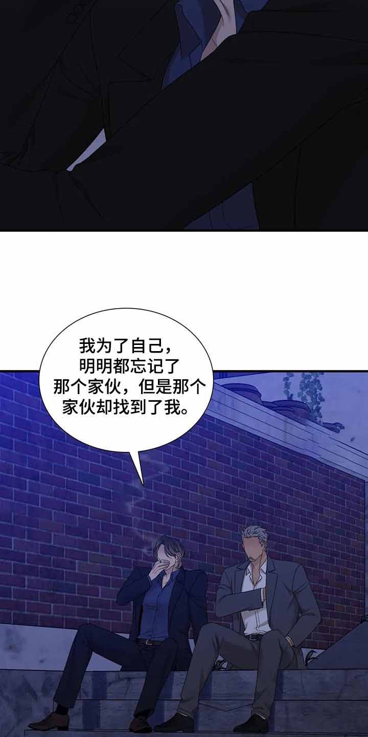 第67话1