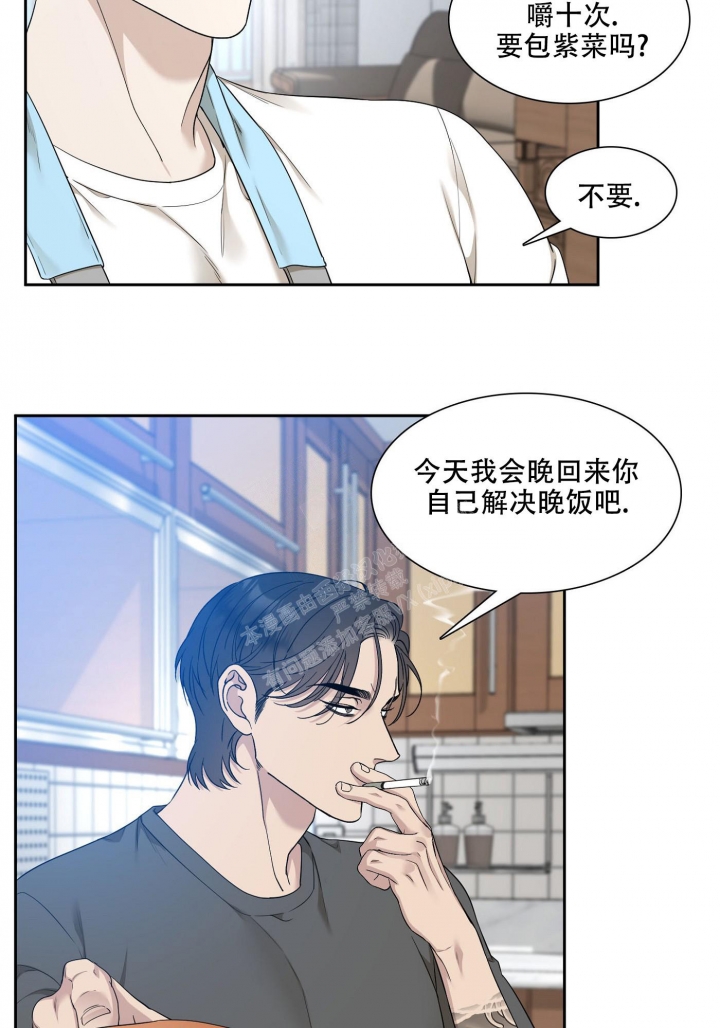 第7话24