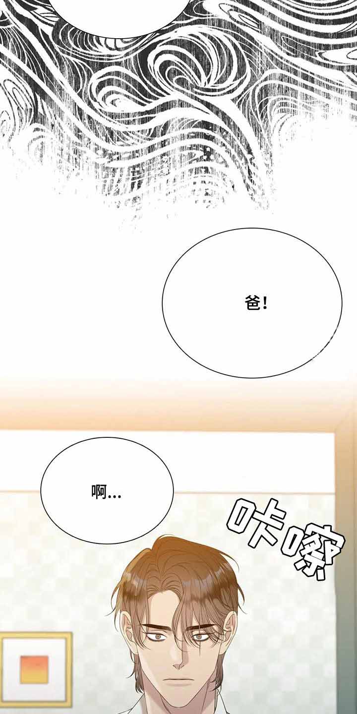 第59话17