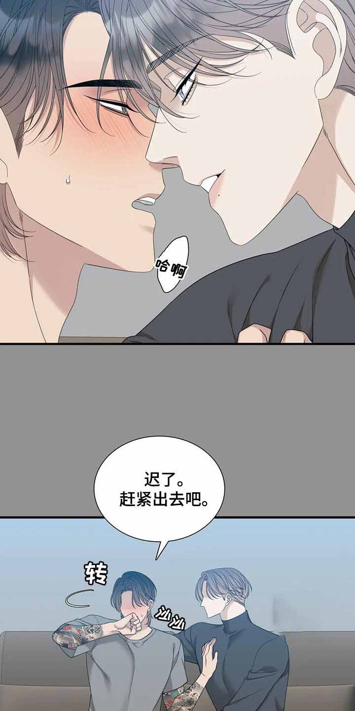 第68话20