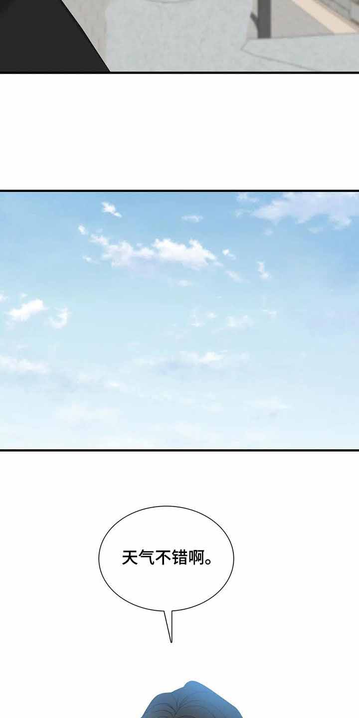 第70话20