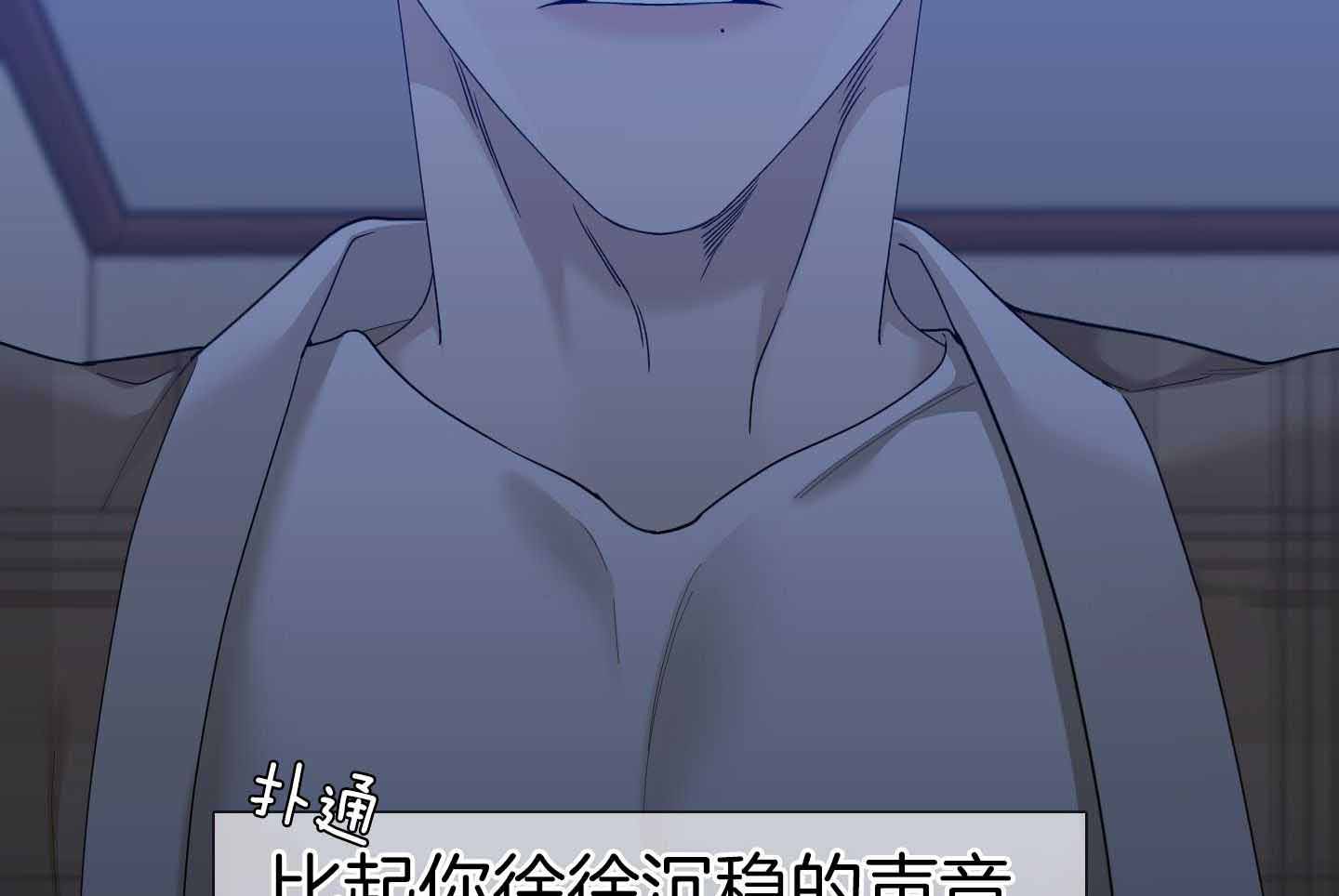 第28话41