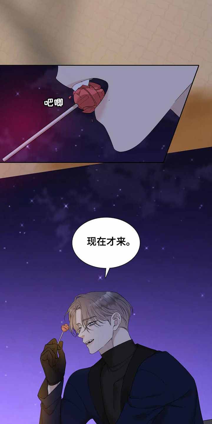 第43话2