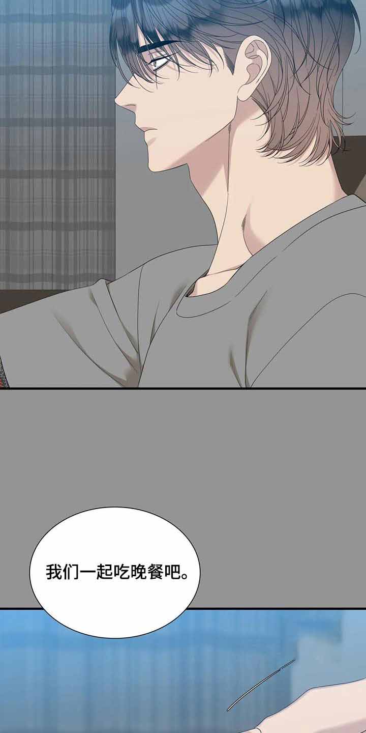 第68话11