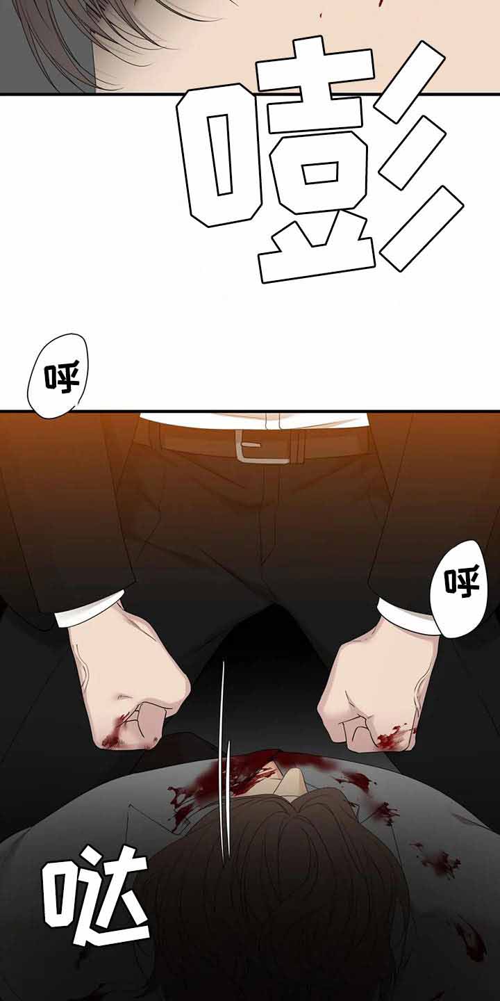 第58话2