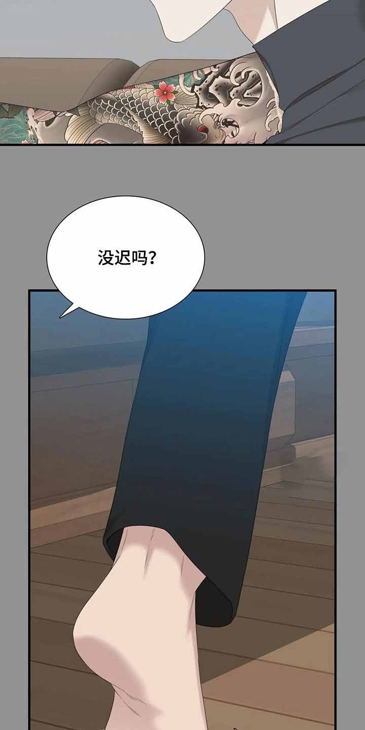 第69话3