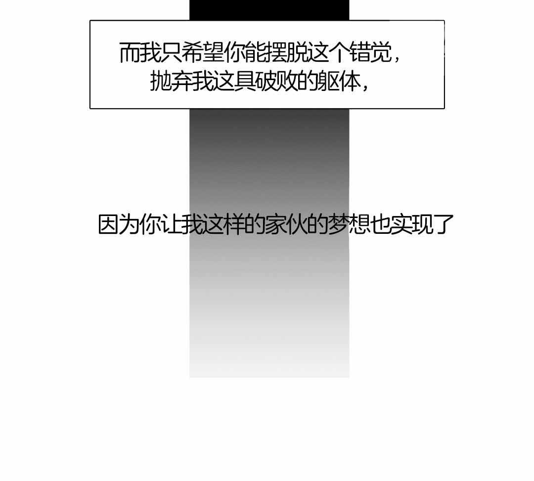 第23话23