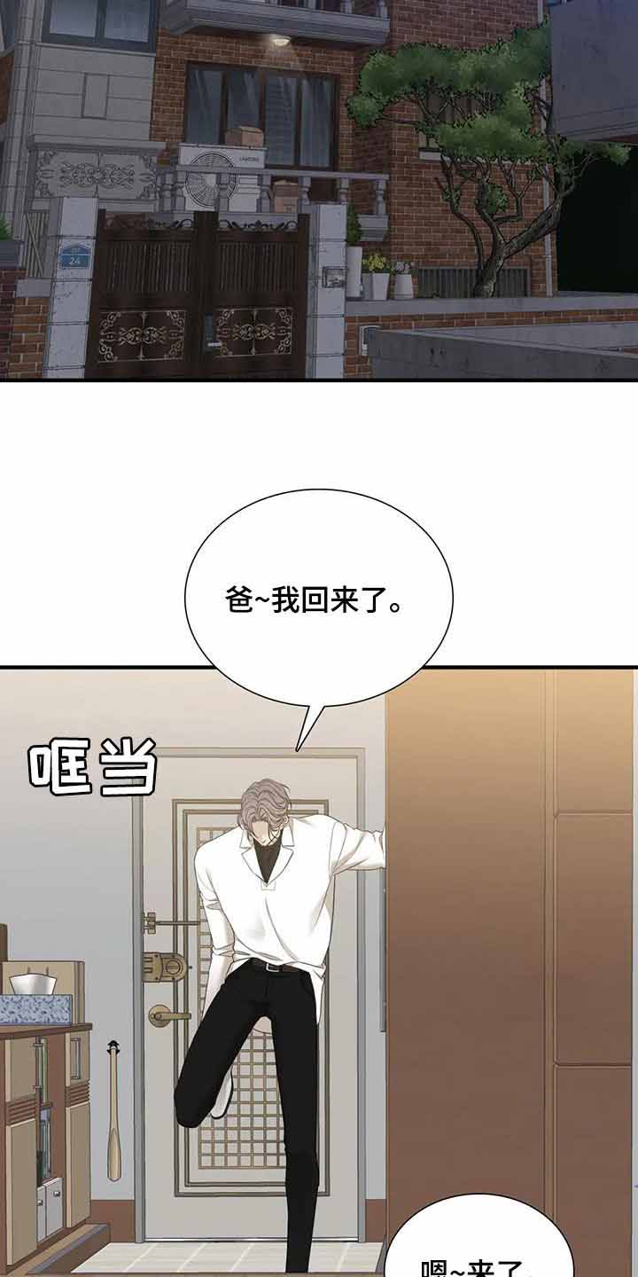 第72话1