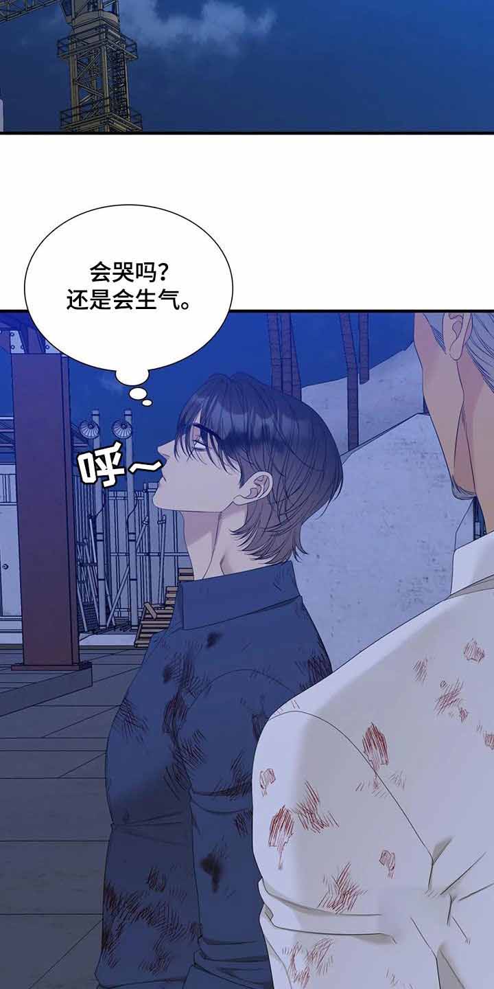 第71话16