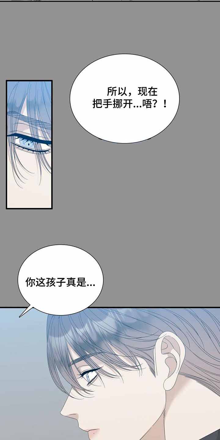 第69话2