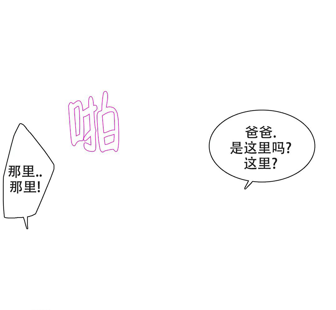第36话0