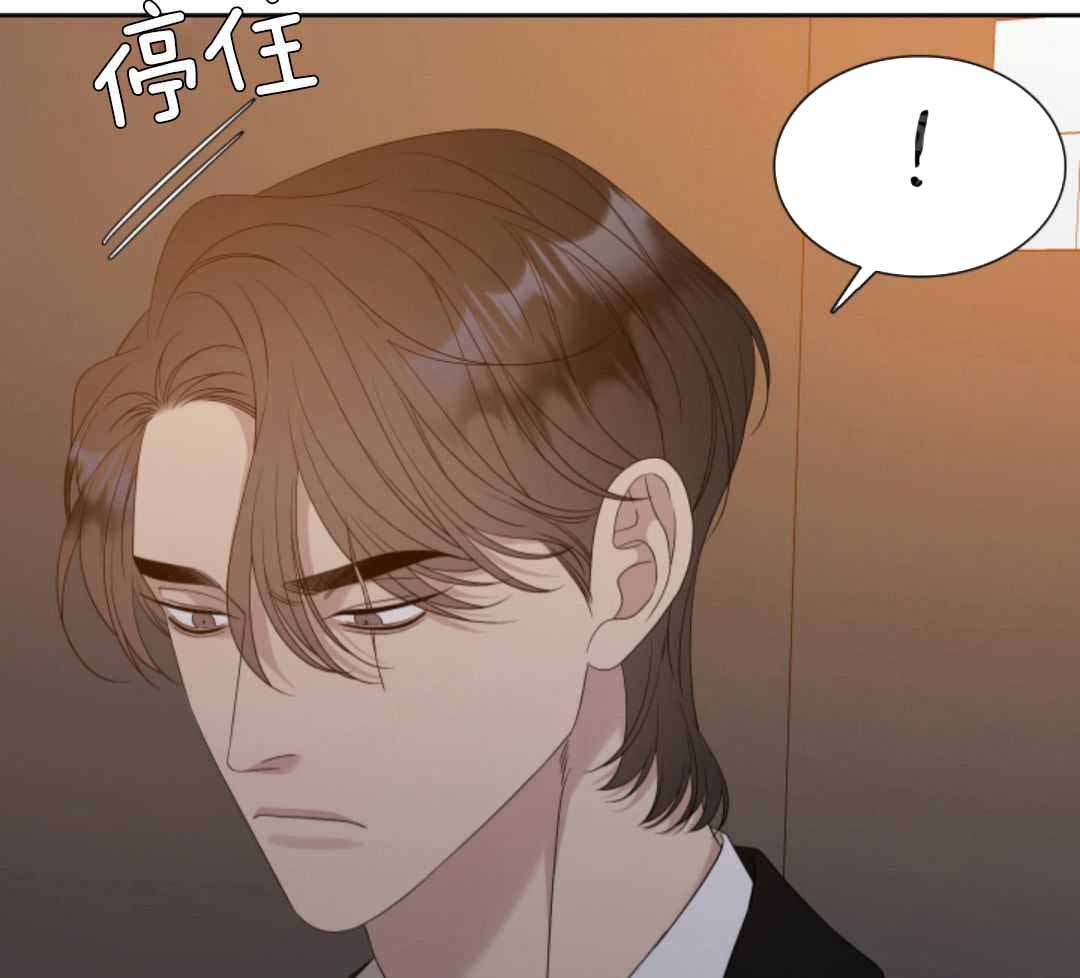 第57话4