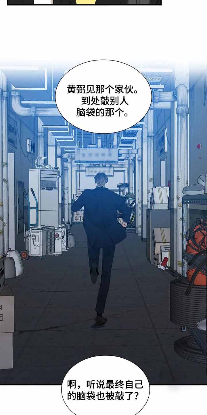 第60话1