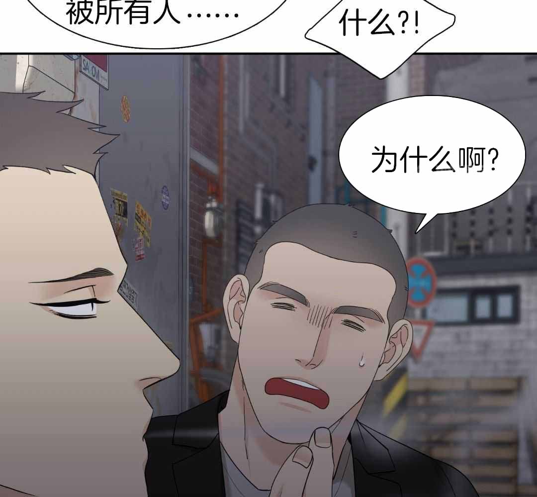 第26话22