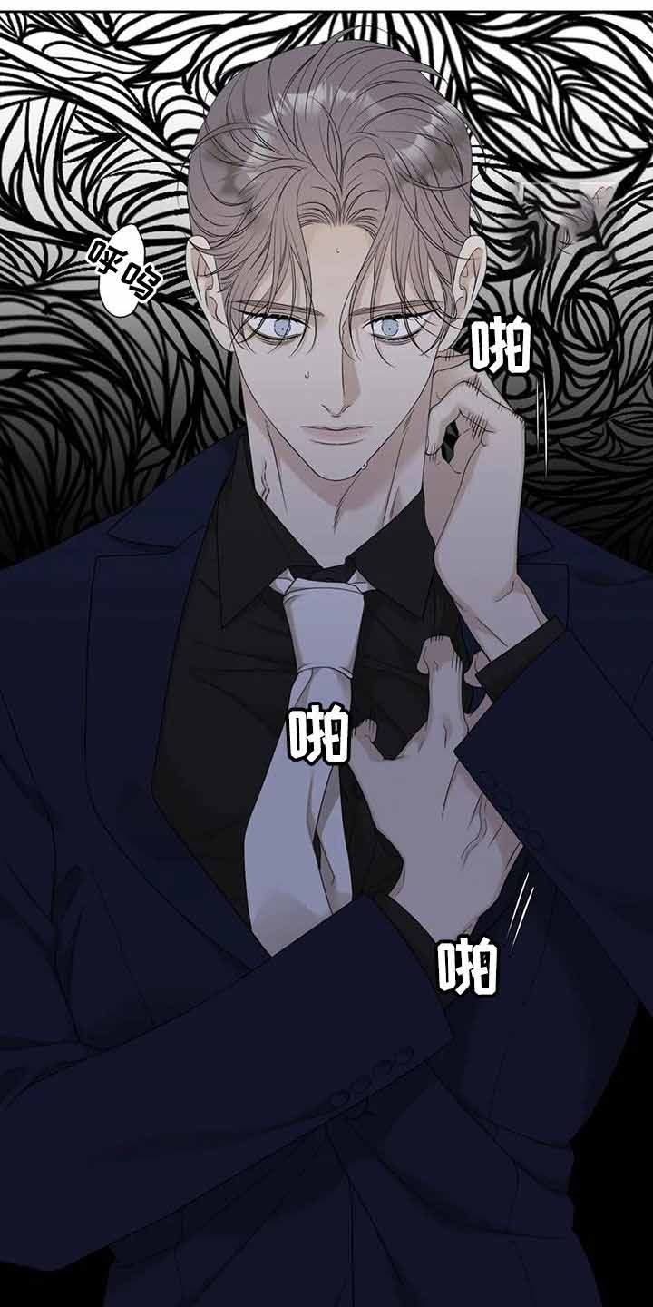 第50话14